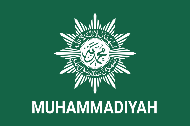 Flag_of_Muhammadiyah
